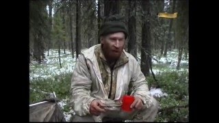 Фильм про охотника Александра Зубова (часть 4)