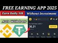 Latest Earning App 2025 | Efsanetr Earning App | Real earning app in Pakistan