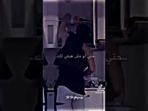 مصطفي كامل انا قلبي كله