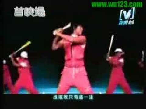 必杀技