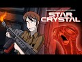 Brandon&#39;s Cult Movie Reviews: STAR CRYSTAL