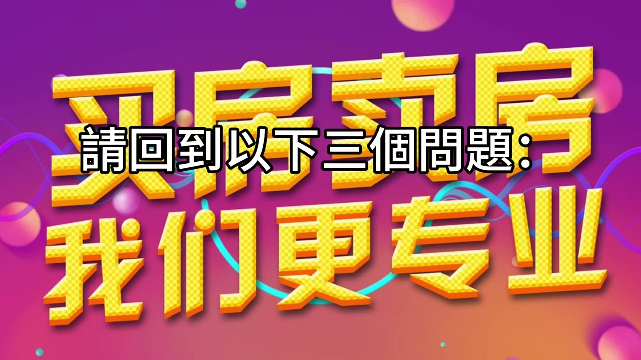 短篇【不要被「沈沒成本」綁住：看未來做決策，才是投資的起點】2025年11月12日