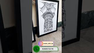 Premium Pen Art Frames For Sale 🖼️✨