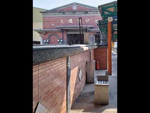 -鐵道攝影- 大橋車站 (2025.11.08)#train #trainspotting #shorts #short #shortvideo #tainan #台南 #臺南 #台南市 #臺南市