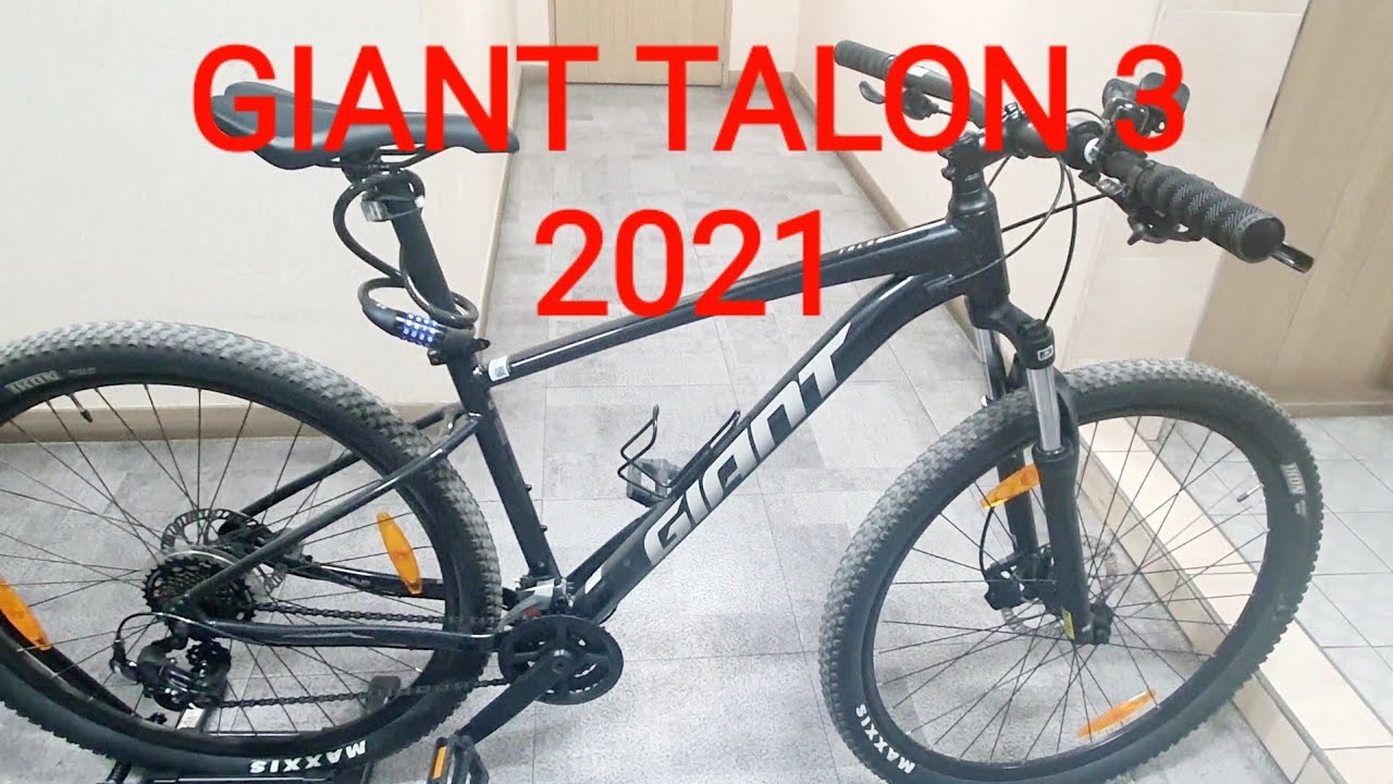 GIANT TALON 3 2021 MODEL #GIANT #TALON3 