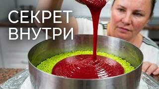 Фисташковый торт с малиной муссовый