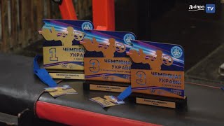 Чемпіонат України з жиму лежачи