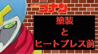 仮面ヤイバー Youtube