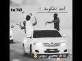 احنه العلمنه العالم تكبير الروس تصميمي يفوتكم احنه العلمنه العالم تكبير الروس تصميمي يفوتكم