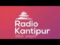 Music Lounge with Astha Raut (Singer) - 15 December 2018