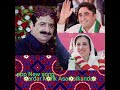 Ppp new song viral jiye bilawal jiye malik asad sikandar ppnew song shobanaliburfat250