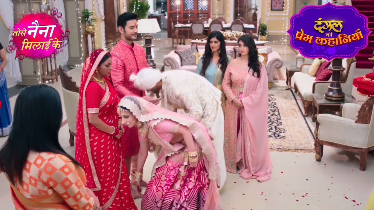 Kuhu और Rajeev ने दी Hansini और Sajeev को आशीर्वाद | Tose Naina Milaai Ke | New Episode