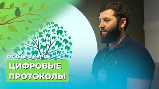 ✍️ Обучение стоматологов 
