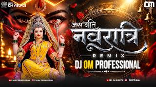 CG NAVRATRI NONSTOP DJ SONG 2026 ||  DUKALU YADAV JASGEET NONSTOP || CG JAS GEET || #navratri