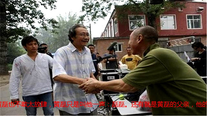 黄磊的背景如此之大，父亲身份曝光，网友：怪不得没人敢怼黄磊！ - 天天要闻