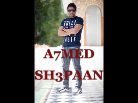 اغنية محمد حماقى كفاية تفكيكة    