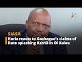 It’s over Ksh10B: Moses Kuria reacts to Gachagua’s claims of Ruto splashing Ksh1B in Ol Kalou