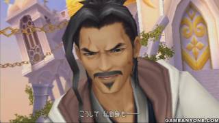 Kingdom Hearts Birth By Sleep - Terra - Jpn - Part 36 - Master Eraqus