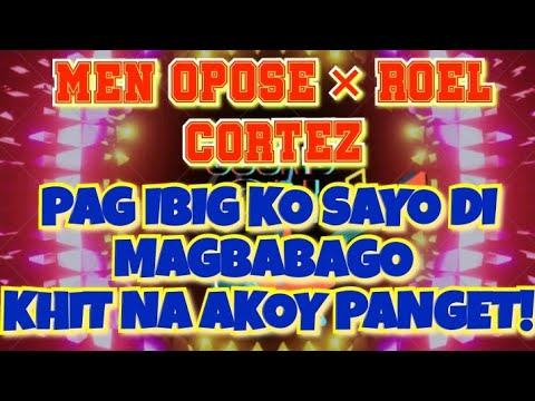 PAG IBIG KO SAYO DI MAGBABAGO|KAHIT NA AKO AY PANGET🎸🎹 LOVESONG DANCE MUSIC