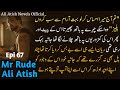 She is fine nowmr rudeali atishepi 67urdu novelsromantic novelscomplete