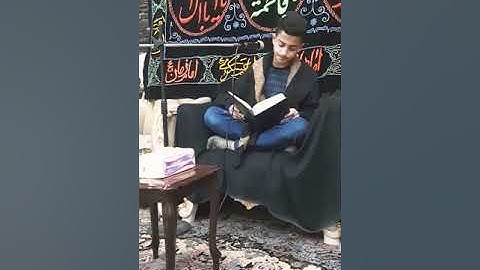 للقرآن الكريم سورة آل عمران /القارئ محمد حسين حسام الطائي
