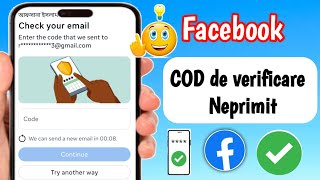 Cum să remediați eroarea de cod de verificare Facebook neprimit || Facebook nu trimite cod SMS