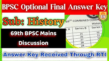 BPSC History Optional Final Answer Key | Question Analysis Of 69th BPSC Optional #bpsc #bpscmains