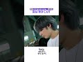 [휴닝이는 밴드부가 하고 싶어서] 🎙️Live Clip🎙️탈춤 (Original Song: 활주로) - 휴닝카이 CAM
