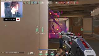 Crazy 5 man Spray Transfer ACE with the Phantom