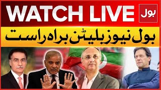 LIVE : BOL News Bulletin At 9 PM | PTI & Govt Negotiation Updates ...