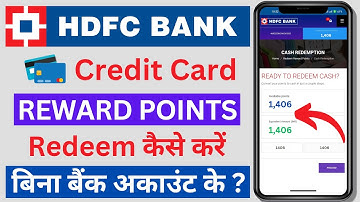 HDFC Credit Card Reward Points Redeem Without Bank Account | Without Net Banking 2023