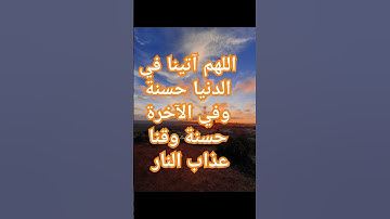 #راحة_نفسية #قرآن #تلاوة_خاشعة #سبحان_الله #استغفر_الله #ذكر_الله #اكسبلور #explore #fyp #قران_كريم