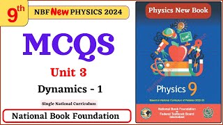 Famous Class 9 Physics chapter 3 MCQs - National Book Foundation Net Worth