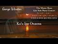 Ku'u Ipo Onaona by George Winston (Live From The Winter Show)