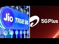 Jio 5G vs Airtel 5G: Availability, speed, supported smartphones and other details