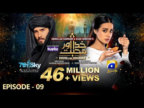 Khuda Aur Mohabbat - Season 3 Ep 09 [Eng Sub] - Digitally Presented by Happilac Paints - 9th Apr 21