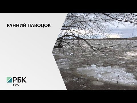 Вскрытие рек в РБ ожидается в конце марта
