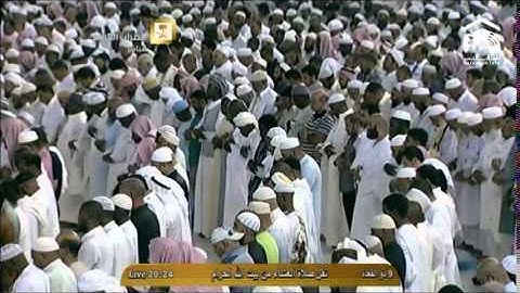 سورة  الاعراف الآية {25 - 43} ماهر المعيقلي صلاة العشاء Al-A'raf Maher almuaiqly