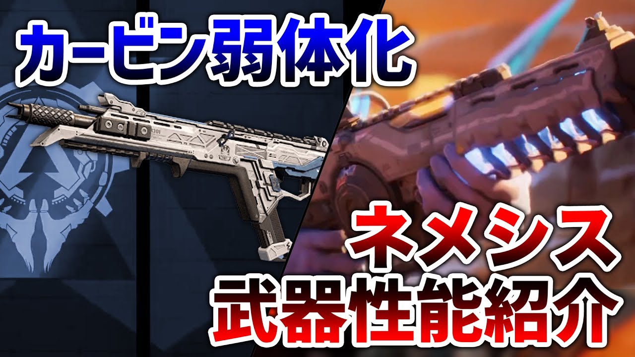 APEX ネメシス モデルガン マグネット式マガジン(発射機能なし) Amazon | APEX レジェンドゲームコレクション 1/6 メタル M600 LMG