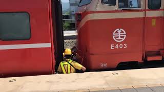 【南迴鐵路】2020/9/8 751次莒光號更換車頭(上)