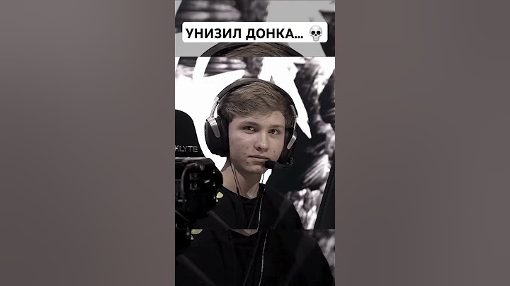 МОНЕСИ Показал ДОНКУ Свое Место 💀😏 #БЭТАНИ #БЕТАНИ