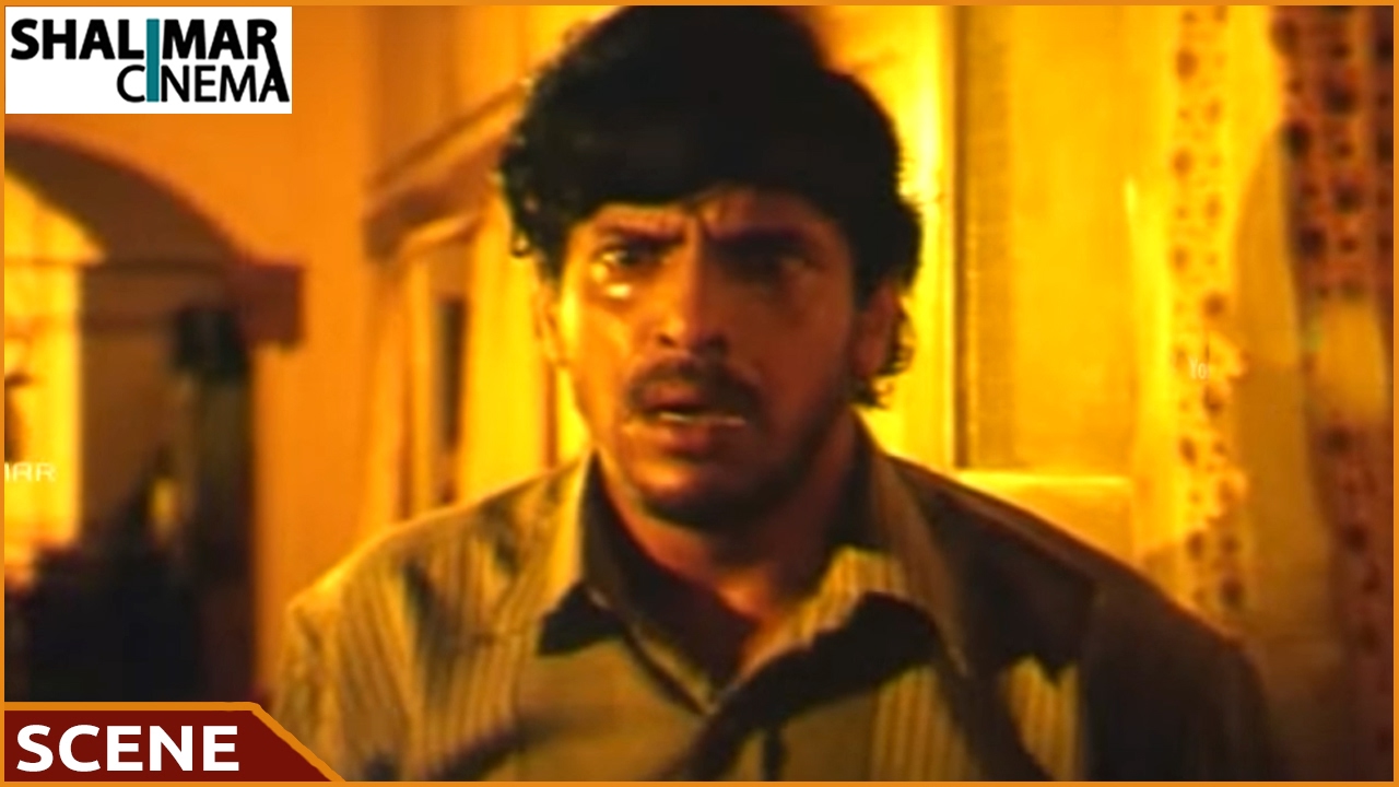 Raa Movie || Upendra Best Scene || Upendra, Priyanka - YouTube