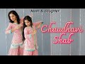 Chaudhavi Shab: Heeramandi Mom-Daughter Dance π