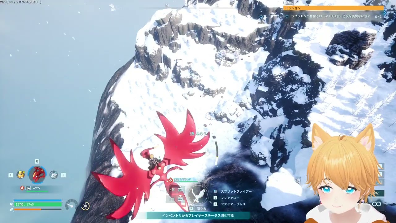 ガッツリやるぞぉ！！【パルワールド】