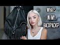 What's in my Backpack!? | Maddi Bragg