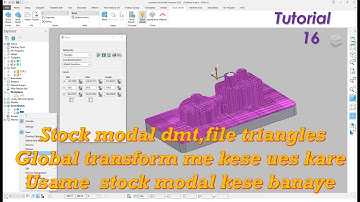 Autodesk Power Mill 2021 Stock Model Export DMT file | Power Mill Stock Model Export tutorial Hindi