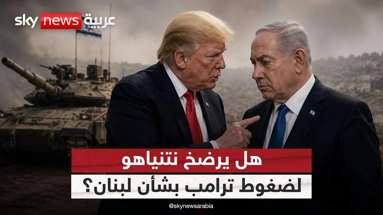 ���� ������� ��� ������� �������� �� ���� �����.. �� ���ο | #�������
 - نشر قبل 18 دقيقة