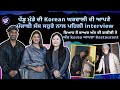 Ref:WQdsF7a_p5Y Satta kim latest interview | kamayani sharma | boss nation buzz | podcast 2026 | korean punjabi