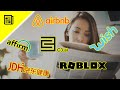 BOMBASTISCHE Börsengänge. C3.Ai airbnb wish affirm roblox JD Health Aktie. Aktien beim IPO Kaufen?