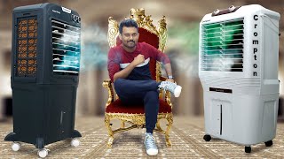 அடிக்குற வெயிலுக்கு ஜம்முன்னு ஒரு Air Cooler | Crompton Smart Air Coolers  Marvel Neo40, ZelusDAC43